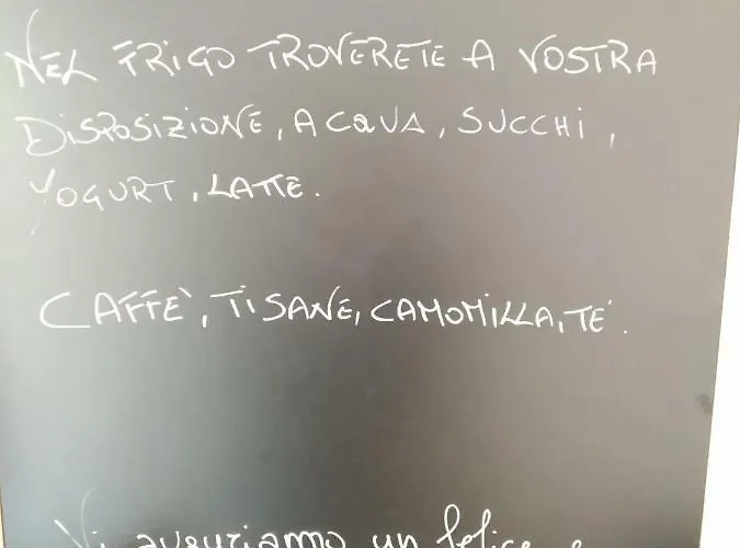 Luna Per Te Μπενεβέντο